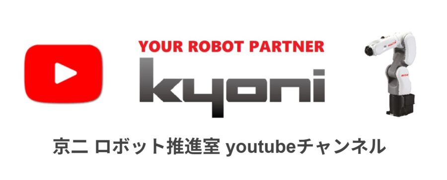 KV案4