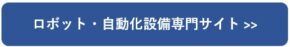 スクリーンショット 2026-05-13 134727
